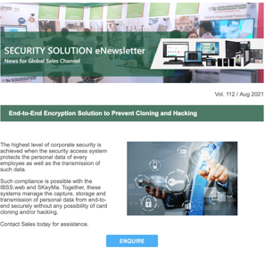 End-to-End Encryption Solution to Prevent Cloning and Hacking | WebENTRA R300 Secure Encryption (SE) Reader
